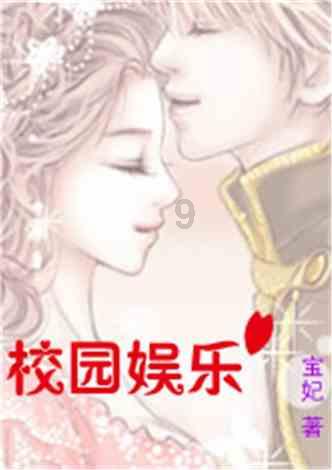 半条命2