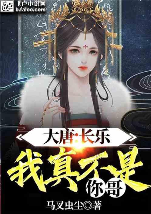为什么建议糖友要少吃精白米面?专业营养师这样说