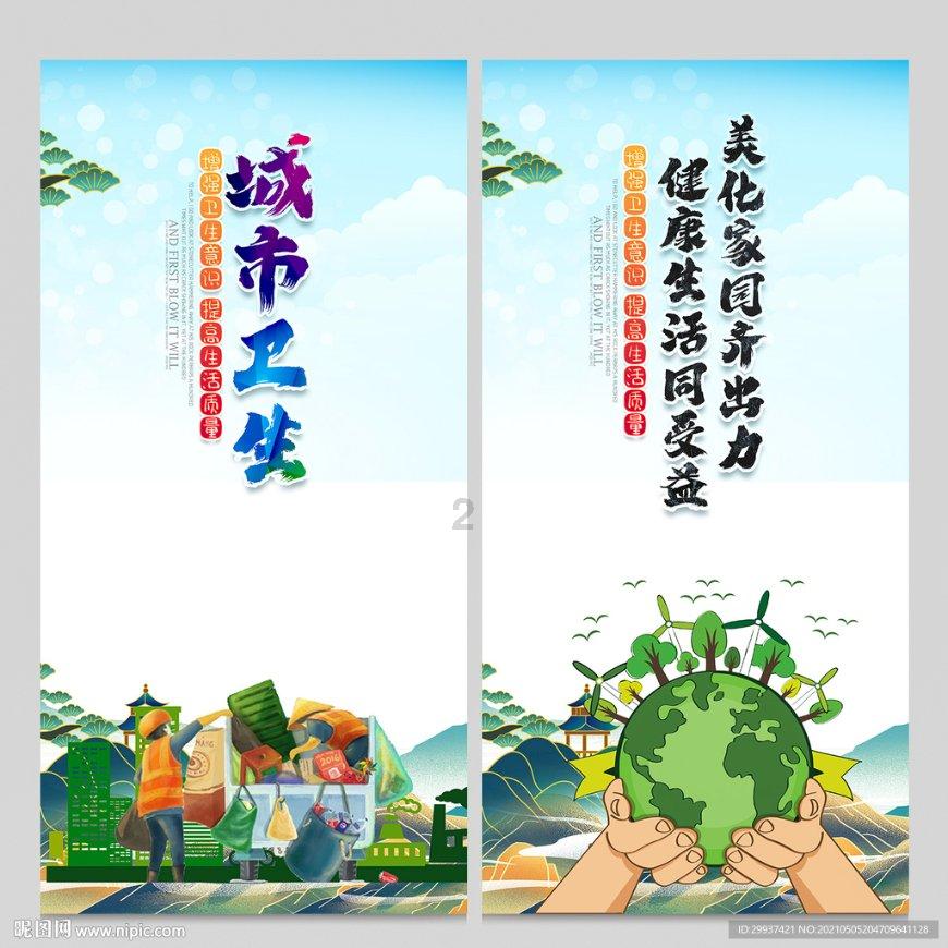 1月22日～26日琼海有一次明显的降温降雨天气过程