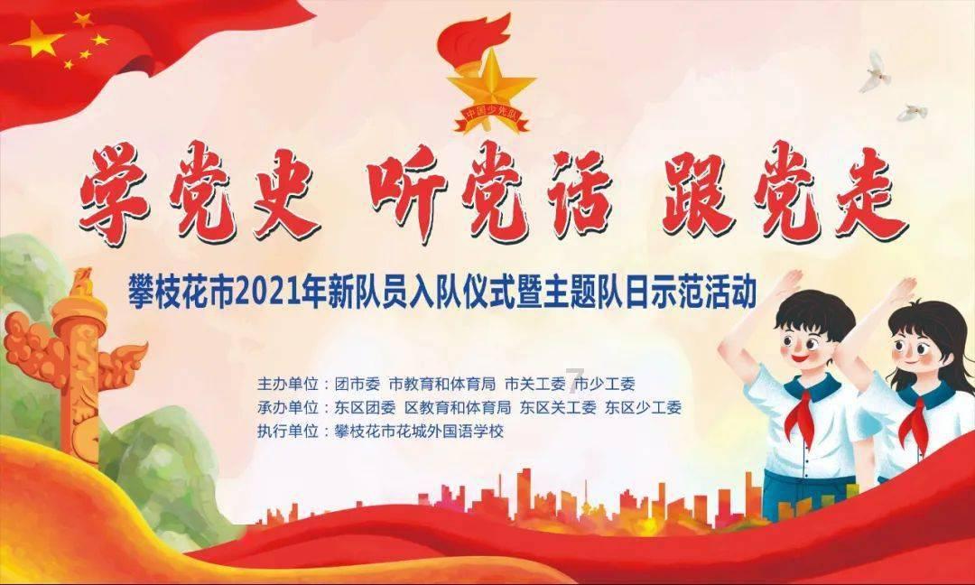 穿龙袍、骑神兽、吃霸王餐,逆水寒玩家已经拽到天上去了