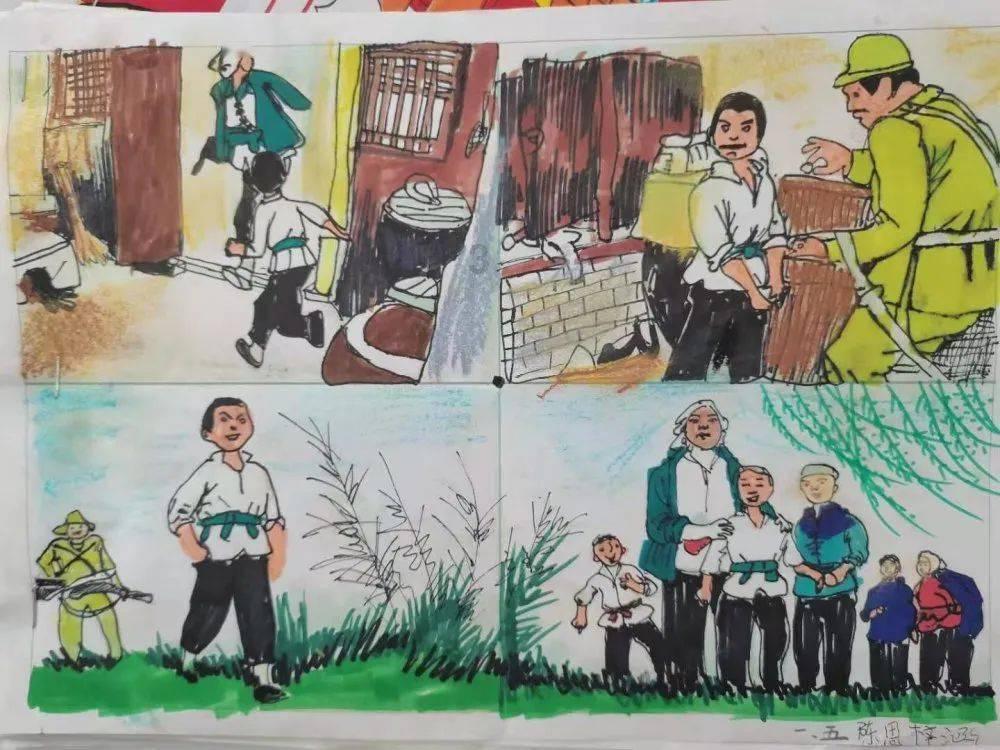 隔壁老王偷香记