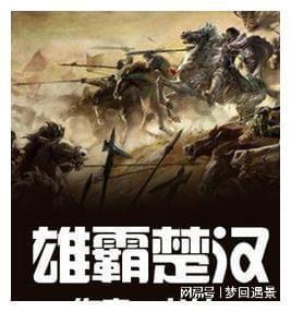 不丹的孟加拉虎种群正在恢复